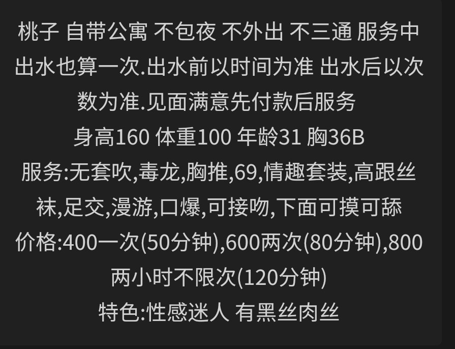 Screenshot_20211031-003030_WeChat.jpg