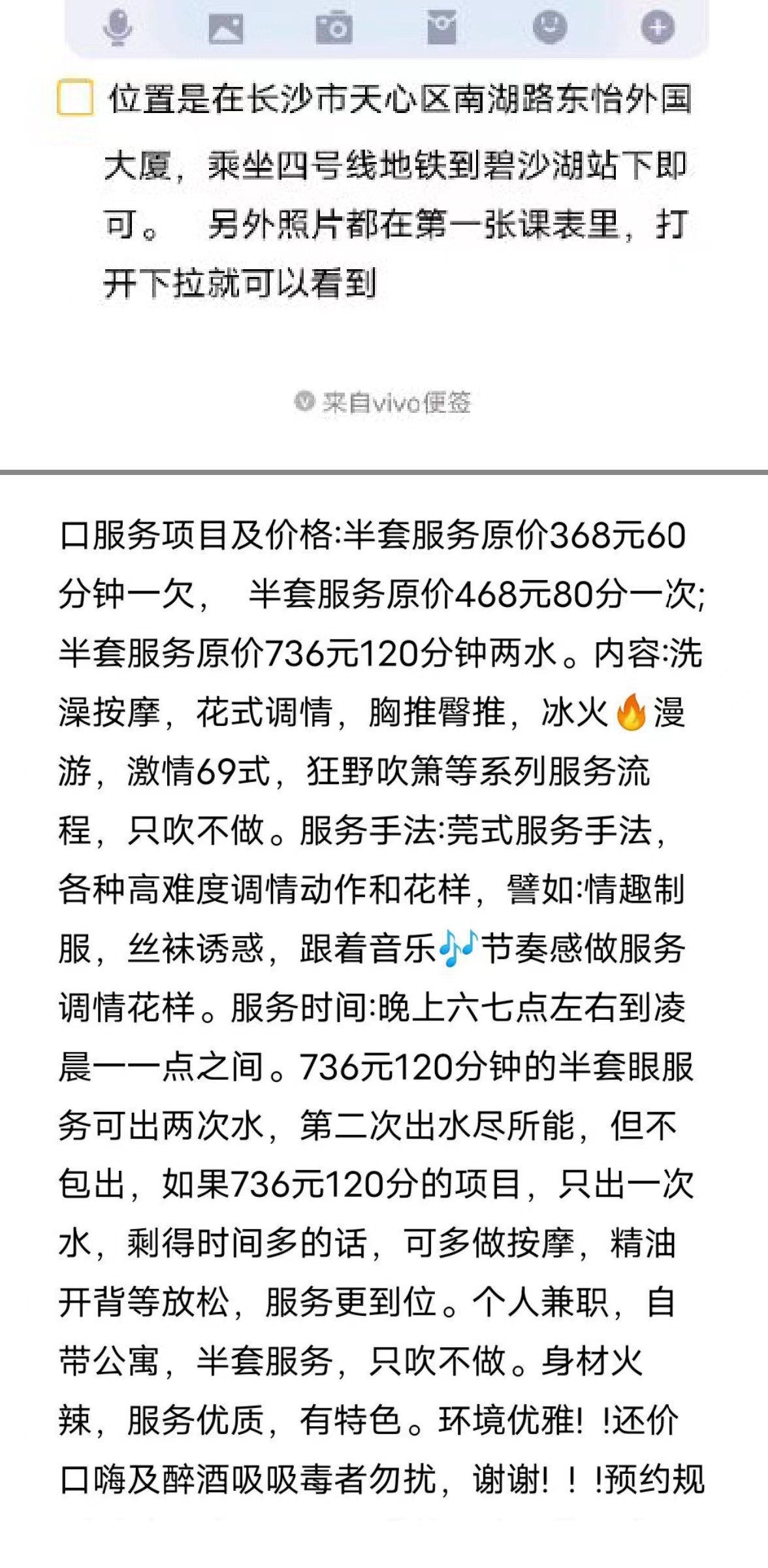 微信图片_20220531005130.jpg